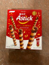 爱时乐（Astick）巧克力味夹心棒(注心饼干)288g礼盒装 蛋卷威化 印尼进口  实拍图