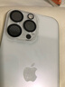 趣獸蘋果16promax鋼化后膜iPhone16pro背膜16plus磨砂后蓋iPhone 16后背膜防摔鏡頭膜全包邊防爆玻璃膜 【高清電鍍鋼化后膜】2片裝+鏡頭膜 iPhone 16 Pro Max 曬單實拍圖