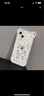 帝仕信（DISHIXIN） 碎花小熊帶掛繩蘋果手機殼iphone全包防摔蘋果iphone手機保護套 【站立熊殼+掛繩】 iPhone 13 曬單實拍圖
