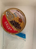 雙參堂海參小米粥加熱即食鮮燉海參粥冷凍即食海參兒童孕婦老人營養(yǎng)滋補(bǔ) 150g 碗裝 曬單實(shí)拍圖