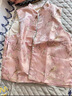 恒源祥新中式國風(fēng)唐裝刺繡坎肩馬甲2024秋季新款女裝洋氣馬夾短外套 品牌旗艦圖片【馬甲女/復古馬甲 M 【90-110斤 曬單實(shí)拍圖