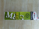 晨光（M&G）0.5mm黑色中性筆芯子彈頭筆芯簽字筆替芯順滑水筆芯拔蓋筆適用MG6102A 20支裝（送橡皮1塊） 曬單實(shí)拍圖