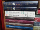 與荒原同行 譯文紀實(shí) [美]約翰麥克菲著(zhù) 岳韋譯 普利策獎得主經(jīng)典非虛構作品 培養團隊 勇敢精神 曬單實(shí)拍圖