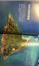 【王芳推薦】小牛頓科學(xué)博物館小牛頓科學(xué)館 全系列24冊(cè) 十萬(wàn)個(gè)為什么  6-12歲小學(xué)生課外閱讀 彩圖注音版 緊貼教材要求考點(diǎn)版百科全書(shū) 清華大學(xué)出版社 含學(xué)習(xí)音頻 視頻課程 思維導(dǎo)圖 2024年全新 曬單實(shí)拍圖