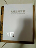 十盞燈N8無線監(jiān)聽耳機聲卡專用抖音快手戶外網(wǎng)紅主播直播帶貨唱歌vlog錄音耳返智能降噪掛脖式 【超長續(xù)航13小時】無線直播耳機 曬單實拍圖