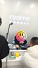 真我（realme）【國家補貼+現貨速發(fā)】realme真我GT7 Pro新一代驍龍8至尊版ECo2蒼穹屏電競5G智能游戲手機gt7pro 星跡鈦 12GB +512GB 官方標配 曬單實(shí)拍圖