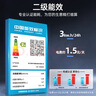 星星（XINGX）展示柜冷藏保鮮柜雙開門飲料商用冰箱518風直冷超市便利店冷柜 【風冷無霜】547升丨升級電控 曬單實拍圖