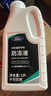 福特原廠(chǎng)防凍液FORD冷卻液紅色 探險者銳界野馬猛禽林肯大陸航海 1L -35℃ 紅色 熒光紅 曬單實(shí)拍圖