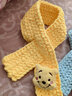 途尊 冰條粗毛線(xiàn)圍巾線(xiàn)手工編織送男女友閨蜜勾鞋線(xiàn)鉤坐墊毯子DIY手工 06 小雞黃 曬單實(shí)拍圖