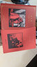 紅與黑(精)/法蘭西三大文學(xué)經(jīng)典 (法)司湯達 許淵沖譯 曬單實(shí)拍圖