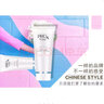 玉蘭油（OLAY）玉蘭油潔面乳新生塑顏臻粹潔面膏軟化角質(zhì)水潤保濕 春節新年禮物 Olay大紅瓶新生塑顏潔面乳 100g 曬單實(shí)拍圖