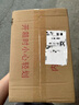 SHOEI原裝摩托車(chē)頭盔Z7 Z8鏡片GT-AIR 防霧貼 X14 揭面盔X15鏡片 Z8 / X15 變色鏡片 默認1 曬單實(shí)拍圖