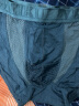 VKWEIKU英国卫裤官方vk男士内裤男 平角中腰枪弹分离四角莫代尔男裤头 黑+蓝+深灰（枪弹分离） XL(体重65-75公斤） 晒单实拍图
