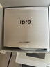 lipro LED人體感應(yīng)地腳燈86型嵌入式家用走廊樓梯墻角壁腳燈智能小夜燈 【5只裝】深空灰-光感/雷達(dá) 曬單實拍圖