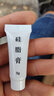 博世火花塞K8KJCR燃?xì)釩NG油氣兩用三爪專用三電極火嘴（四支）適用于 奇瑞E3 1.5 曬單實(shí)拍圖