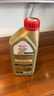 嘉實多/Castrol 汽車保養(yǎng) 全合成機(jī)油 汽車發(fā)動機(jī)潤滑油 極護(hù)致悅版 5W-30 SP 1L 曬單實拍圖
