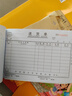 紅旭文具 大號(hào)二聯(lián)送貨單32開三連單欄式收據(jù)單32K無碳復(fù)寫送貨單出庫單入庫單倉庫存儲(chǔ)單據(jù)帶墊板 橫款/32K 三聯(lián)送貨單（單欄/10本） 曬單實(shí)拍圖