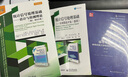 信號與系統：使用變換方法和MATLAB分析（第3版） 香農信息科學(xué)經(jīng)典(英文版） 曬單實(shí)拍圖