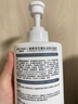 碧素堂雙重氨基酸潔面乳植物清潔山茶花洗面奶清潔肌膚青少年男女大容量 500ml 雙重氨基酸潔面乳 曬單實(shí)拍圖