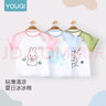 優(yōu)奇寶寶夏裝嬰兒衣服純棉短袖T恤單上衣半袖衣服夏季薄款女冰絲1歲 網(wǎng)紗【小兔子】 80cm 曬單實拍圖