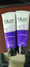 玉蘭油（OLAY） Olay/玉蘭油細滑煥膚潔面乳100g*2補水深層清潔去角質(zhì)洗面奶 曬單實(shí)拍圖
