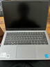 戴爾（DELL） 筆記本電腦 靈越15Pro 3530 15.6英寸13代酷睿商務(wù)辦公學(xué)生網(wǎng)課輕薄窄邊框手提本 13代i3-1305U 120Hz高刷屏 16G內(nèi)存 1TB 固態(tài) 頂配版定制 曬單實(shí)拍圖