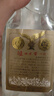 瀘州老窖【貨量稀缺】特曲（黃蓋）1994年 濃香型白酒 52度 500ml單瓶 90年代陳年老酒 【名酒鑒真】 曬單實拍圖