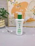 精心硅霜正品ve乳紅景天雪瀅隔離協(xié)和溫和凈潤潔面痘啫喱深層卸妝油 200克 硅VE乳 曬單實(shí)拍圖