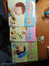 海潤陽光 寶寶語言早開發(fā) 全10冊 培養(yǎng)繪本3-4-5-6歲幼兒園推薦幼兒讀物 寶寶語言長句訓(xùn)練卡 寶寶認(rèn)知啟蒙識字親子互動詞句短句訓(xùn)練 曬單實(shí)拍圖