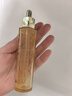 嬌韻詩抗皺至臻凝時精華乳30ml補水保濕緊致維穩(wěn)護膚品 曬單實拍圖