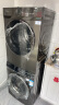 小天鹅（LittleSwan）洗烘套装10KG滚筒洗衣机全自动+变频热泵烘干机组合 超薄全嵌水魔方2.0系列智能投放以旧换新 实拍图