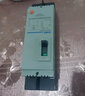 正泰（CHNT）塑殼斷路器三相四線塑殼漏電斷路器DZ15LE-100/2901-100A-50mA 2P 100A 曬單實拍圖