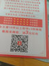 詩膜軻 適用OPPO A11鋼化膜a11x手機(jī)膜PCHM10全屏高清抗藍(lán)光防爆玻璃手機(jī)貼膜 OPPO A11/A11X【2超清+1藍(lán)光】3片裝 曬單實拍圖