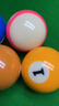 星牌韓國金鉆星牌TV國產(chǎn)球中式黑八黑金剛大號樹(shù)脂水晶球散球單顆臺球 星牌TV球 曬單實(shí)拍圖
