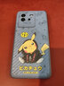貝倫斯 vivo iQOO Neo6手機殼neo6se硅膠t2創(chuàng)意時尚簡約卡通動漫定制保護套 薰衣草灰【疑問皮卡丘】iqooneo6 曬單實拍圖