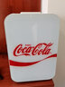 可口可樂(lè )（Coca-Cola） 車(chē)載冰箱20L迷你冰箱小型冰箱家用宿舍辦公室母乳化妝品冷暖冰箱 20L白-冷/熱可切換 車(chē)家兩用 20L 曬單實(shí)拍圖