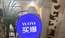 FJALLRAVEN【宋亞軒同款】北極狐秋冬運動(dòng)戶(hù)外羊毛舒適親膚針織帽時(shí)尚毛線(xiàn)帽 113粉霧白 均碼 曬單實(shí)拍圖