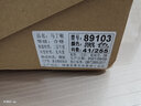 跨足行馬丁靴男士春秋季透氣牛皮工裝靴英倫風(fēng)中高幫黑色增高皮鞋子 黑色6孔中幫系帶【四季款】 41 標(biāo)準(zhǔn)運動鞋碼 曬單實拍圖