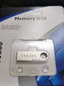 64G39部3D電影U盤(pán)全集MKV左右格式1080P高清視頻快門(mén)式3D投影儀電視好萊塢科幻美國大片 128G 60部3D電影1080P超清美國大片 曬單實(shí)拍圖