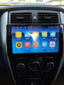 AUTOSPSI適用鈴木汽車(chē)載中控顯示大屏導航儀一體車(chē)機智能改裝原廠(chǎng)DVD導航 鋒馭/驍途/凌軒/利亞納A6 3)WIFI尊享版64G+后視 曬單實(shí)拍圖