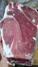 寧夏鹽池灘羊肉羔羊腿整只前后腿肉排骨新鮮清真羊肉現(xiàn)殺生鮮 后腿 4斤 曬單實(shí)拍圖