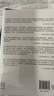 趨勢的力量 李迅雷談分化時代的投資邏輯 李迅雷 著 中信出版社圖書 投資書籍 曬單實拍圖