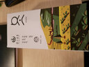 武當(dāng)?shù)啦?025年新茶 武當(dāng)山福壽禮一級綠茶 明前清香茶葉自己喝端午伴手禮 200g*1件 禮盒裝 曬單實拍圖