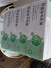 美爾杰  阿昔洛韋乳膏 20g 5盒 曬單實(shí)拍圖