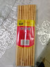 【網(wǎng)紅款】楠竹筷無(wú)漆無(wú)蠟竹筷子家用日式餐具竹筷 竹節筷 10雙 曬單實(shí)拍圖
