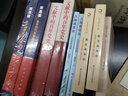 不斷裂的文明史(對中國國家認同的五千年考古學(xué)解讀) 2020年度中國好書(shū)2021頒獎 曬單實(shí)拍圖