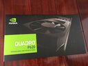 NVIDIA英偉達 NVIDIA T400 4G 3屏5K 專(zhuān)業(yè)圖形臺式機獨立專(zhuān)業(yè)顯卡 P620升級款 T400（工包） 曬單實(shí)拍圖
