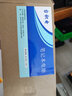 臺積電 適用微星MSI GT670 GX780 筆記本電池 鐳波F730 F740 F750 F760 曬單實(shí)拍圖