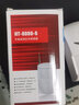 科鷹 宏泰安防報警器HT-8080-6紅外感應(yīng)無線探測器家用店鋪辦公防盜 HT-8080-6D/E 7號電池(K1碼) 曬單實拍圖