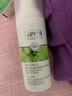 Lavera 德國拉薇薄荷青竹控痘面霜清爽女 細致毛孔 油性肌膚 50ml 曬單實拍圖